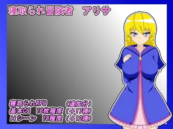 サンプル2
