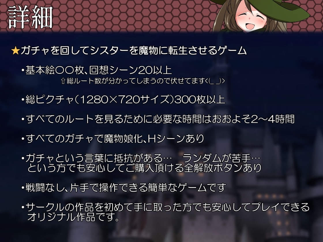 サンプル7