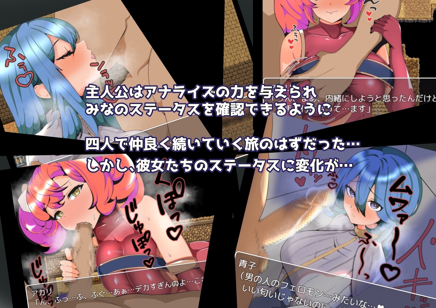 サンプル4