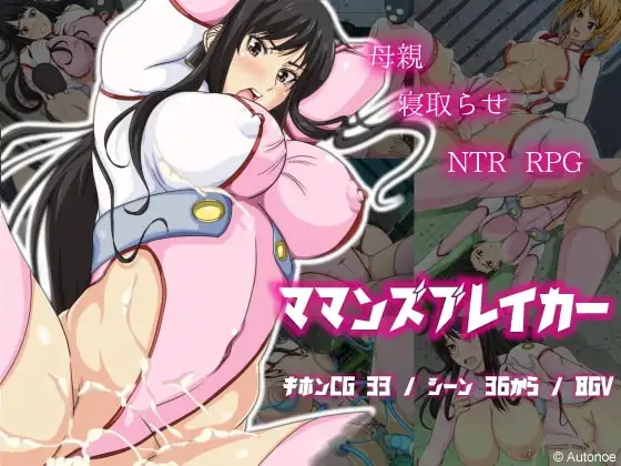 サンプル2
