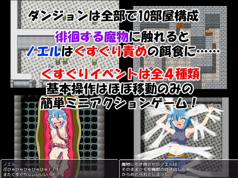 サンプル4