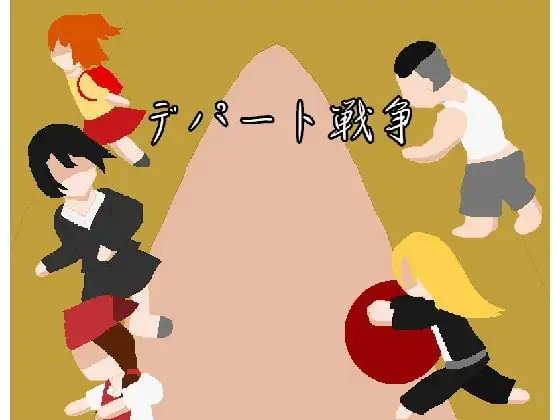 サンプル2