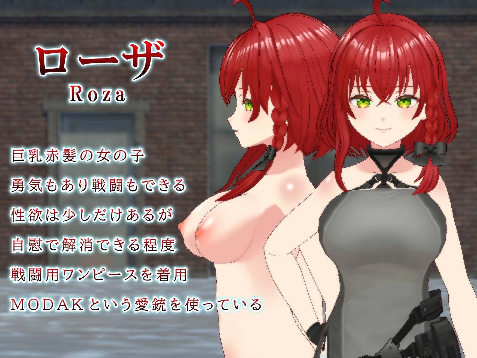 サンプル4