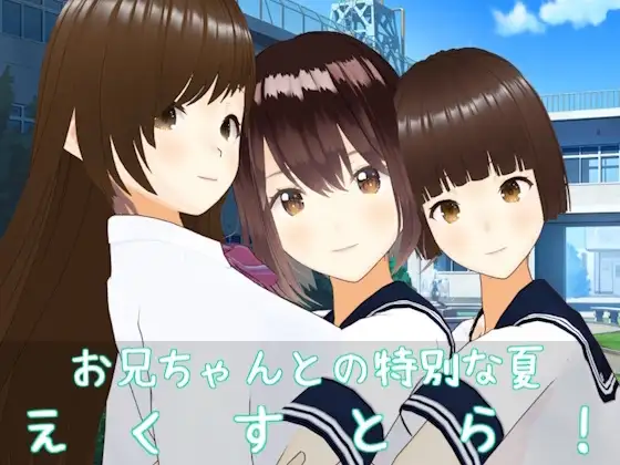サンプル2