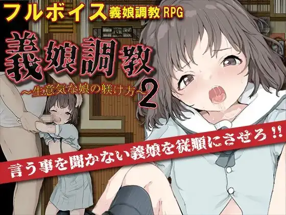 サンプル2