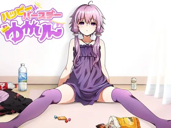 サンプル2