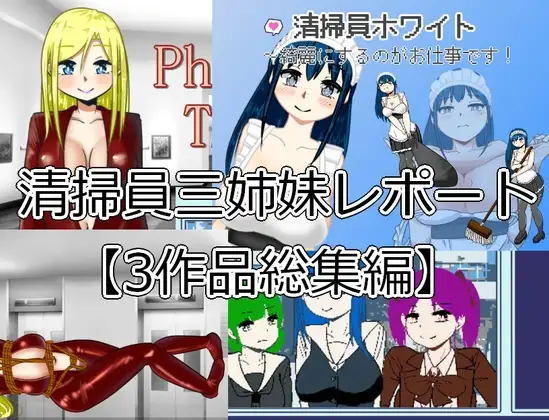 サンプル2