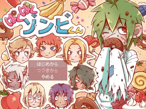 サンプル2