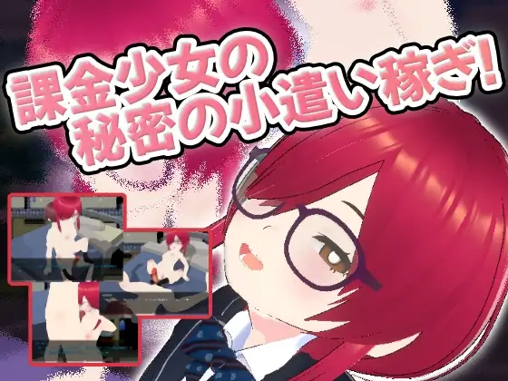 サンプル2