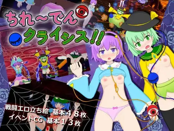 サンプル2