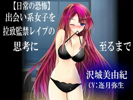 サンプル2