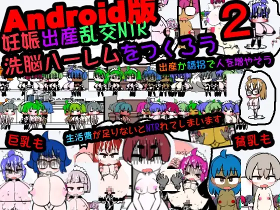 サンプル2