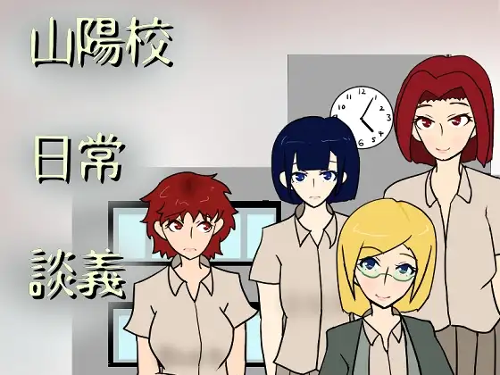 サンプル2