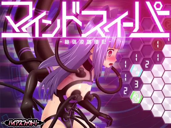 サンプル2