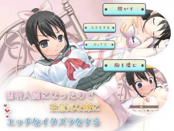 サンプル2