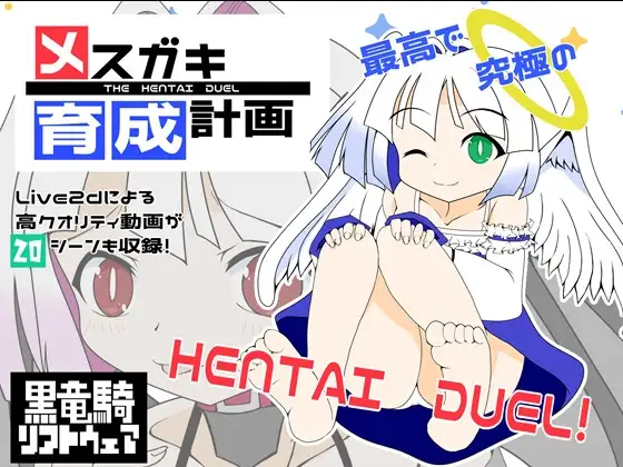 サンプル2
