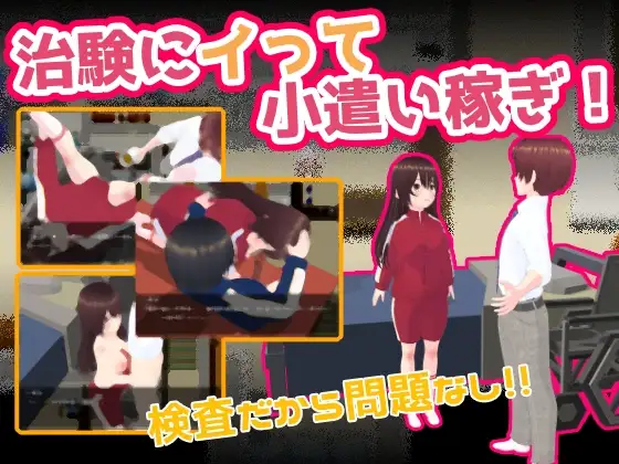 サンプル2