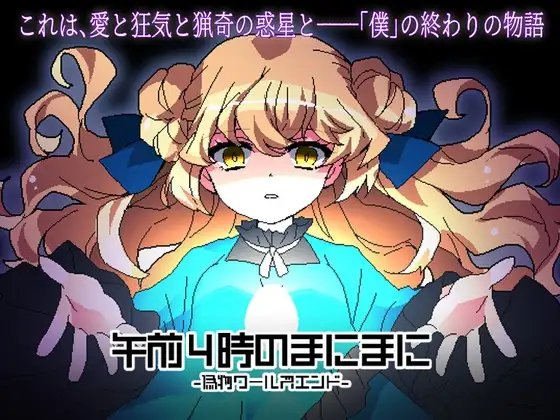 サンプル2