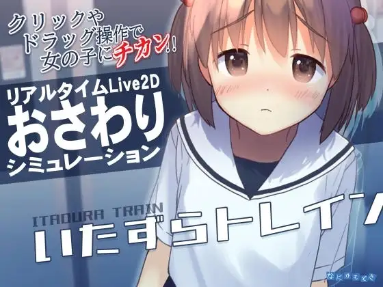サンプル2