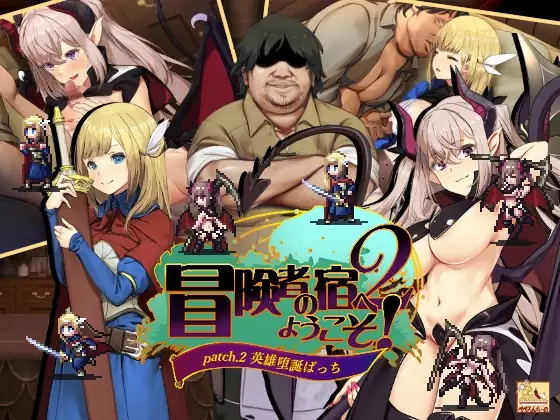 サンプル2
