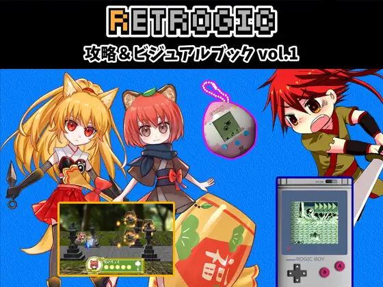 サンプル2