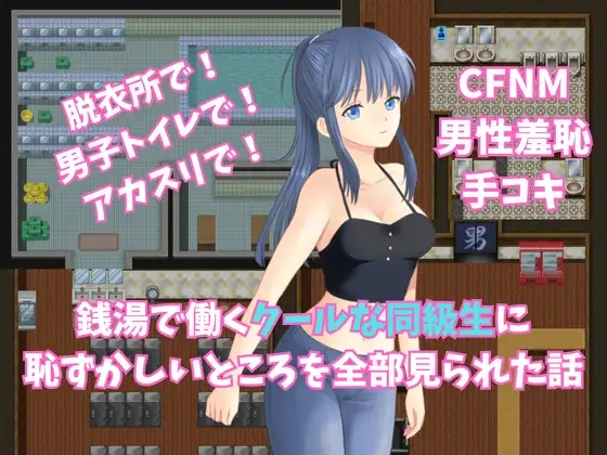 サンプル2
