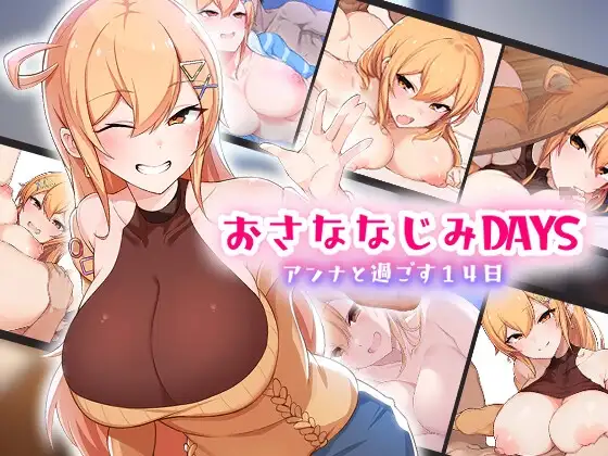 サンプル2