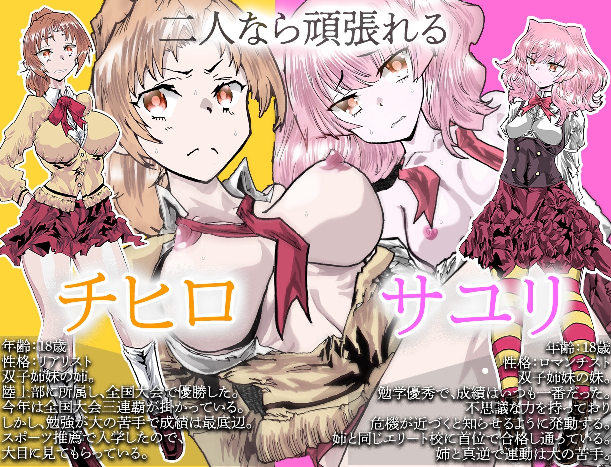 サンプル4