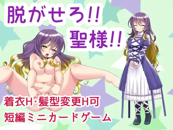 サンプル2