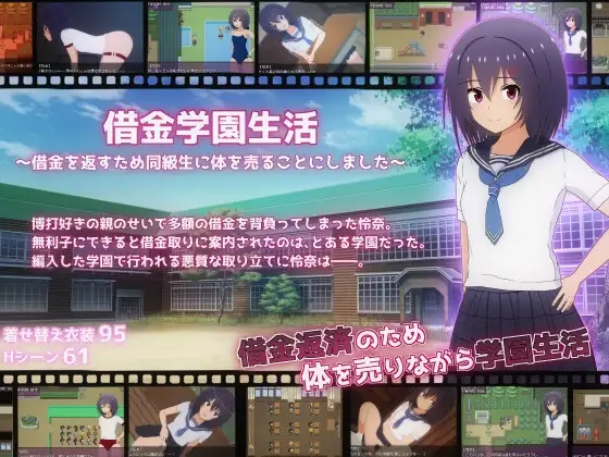 サンプル2