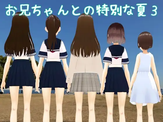 サンプル2