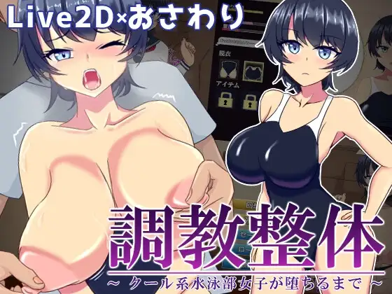 サンプル2