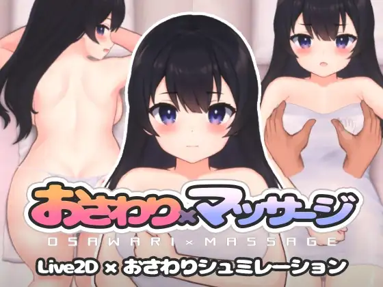 サンプル2