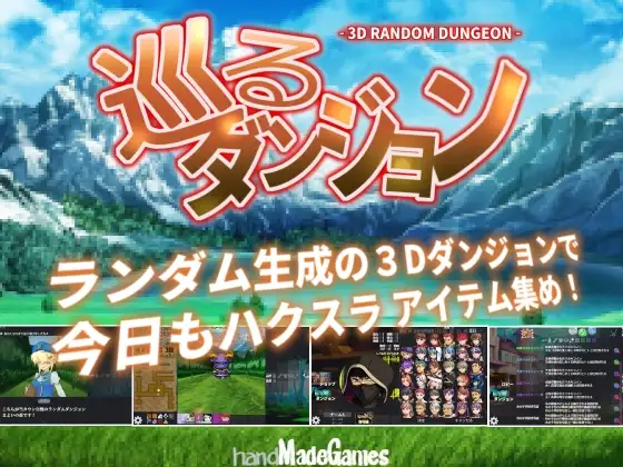 サンプル2