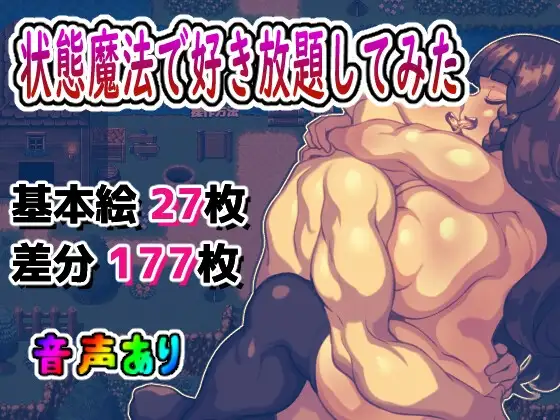 サンプル2