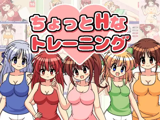サンプル2