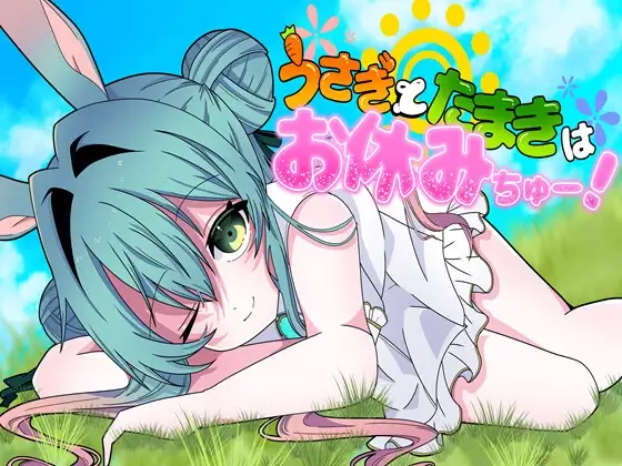 サンプル2