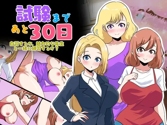 サンプル2