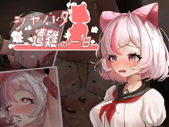 サンプル2