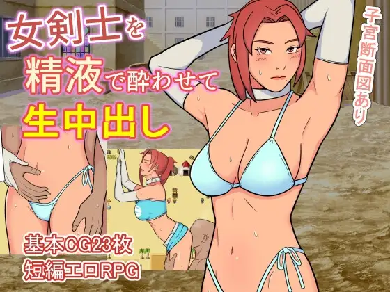 サンプル2
