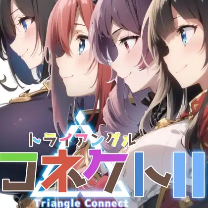 サンプル2