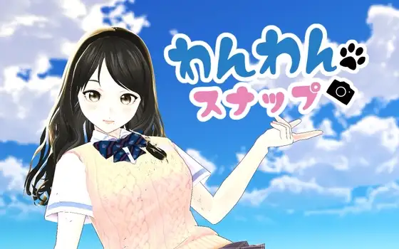 サンプル2