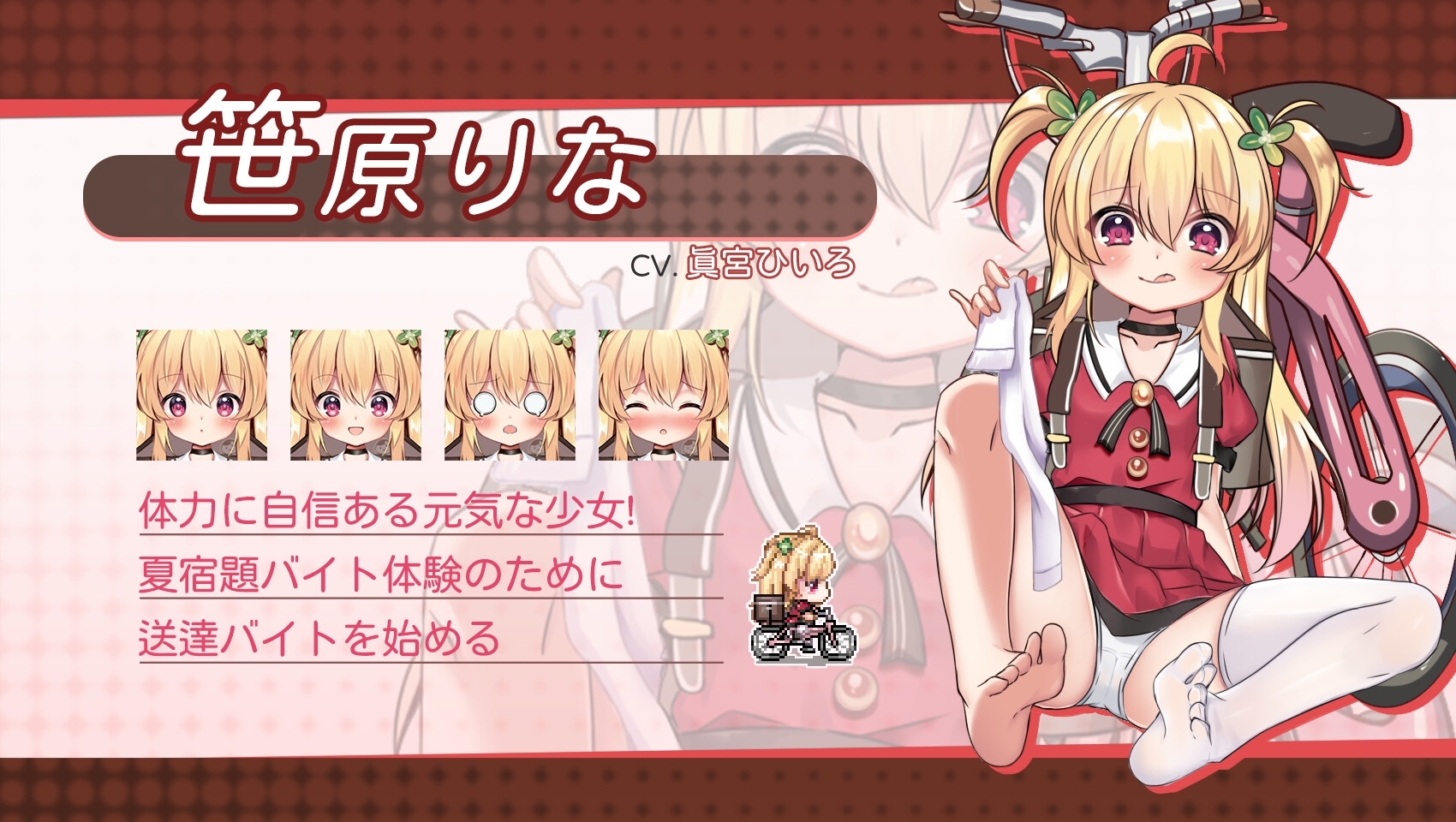 サンプル3
