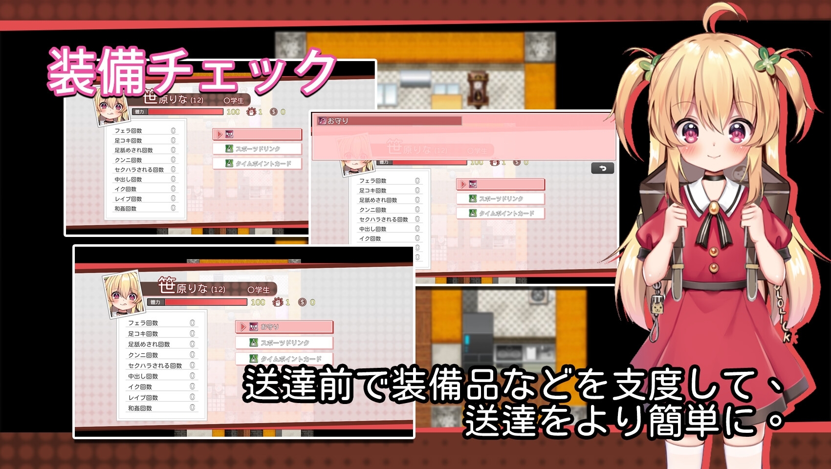 サンプル4
