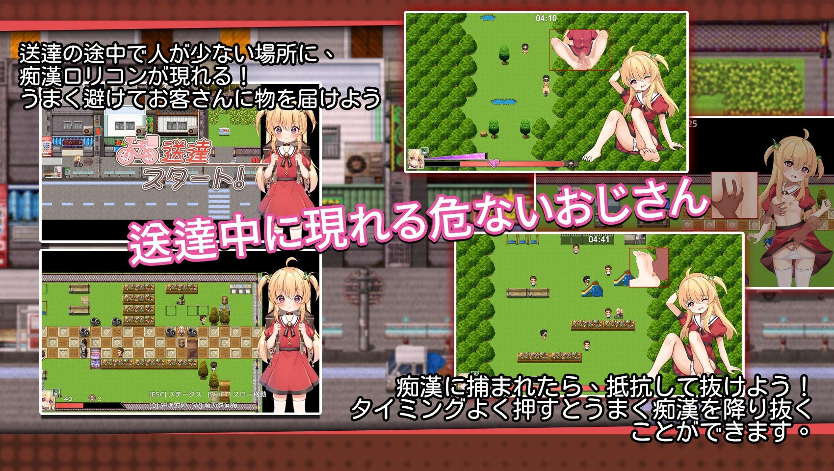 サンプル5