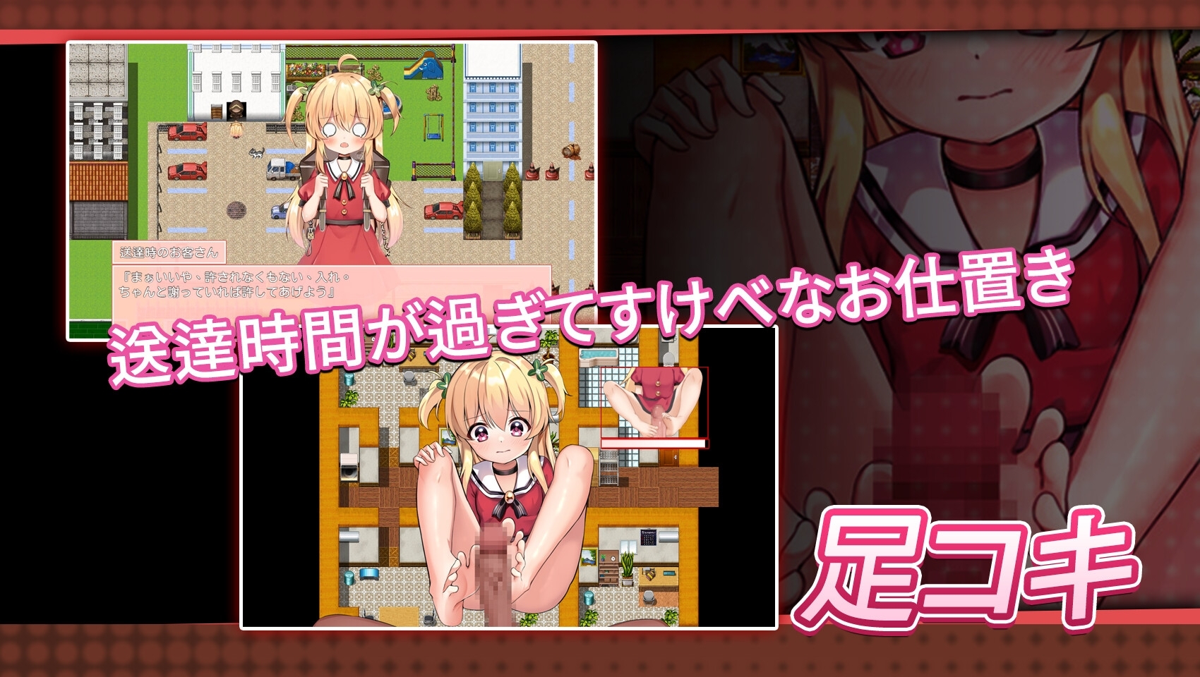サンプル7