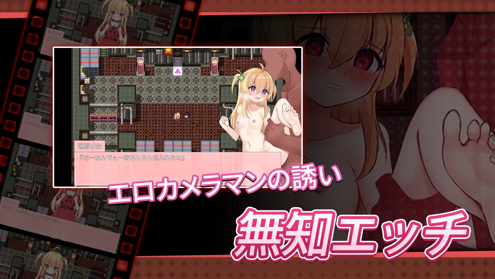 サンプル8