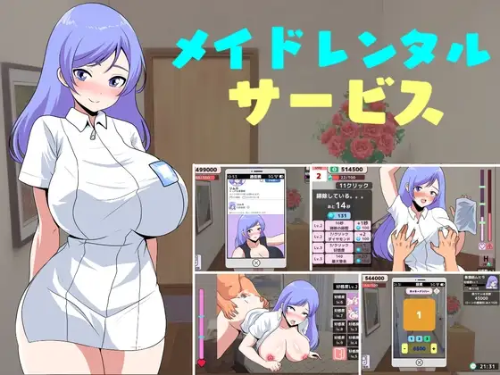 サンプル2