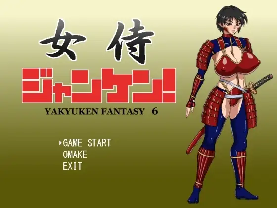 サンプル2