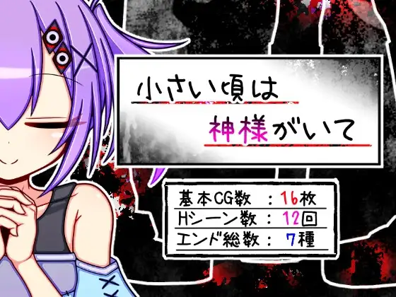 サンプル2